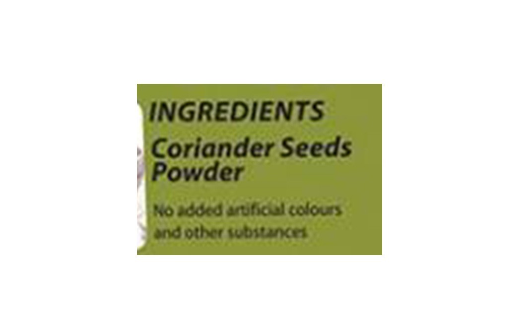 Sparsh Coriander Powder    Pack  1 kilogram